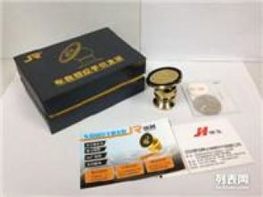 深圳數(shù)碼產(chǎn)品新勢(shì)力 圖強(qiáng)磁力創(chuàng)意手機(jī)支架生產(chǎn)廠家引領(lǐng)行業(yè)革新