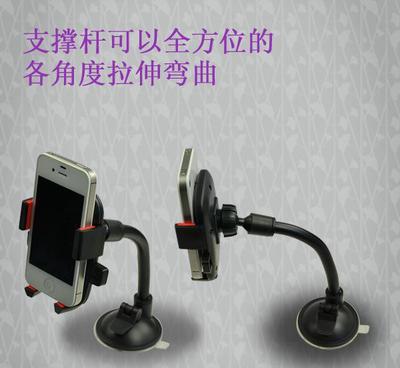 工廠批發(fā)蘋(píng)果三星吸盤(pán)支架 多功能車(chē)載手機(jī)支架，中控臺(tái)直連解決方案